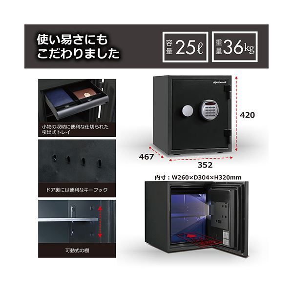 ブラック A125R3WRBLACK