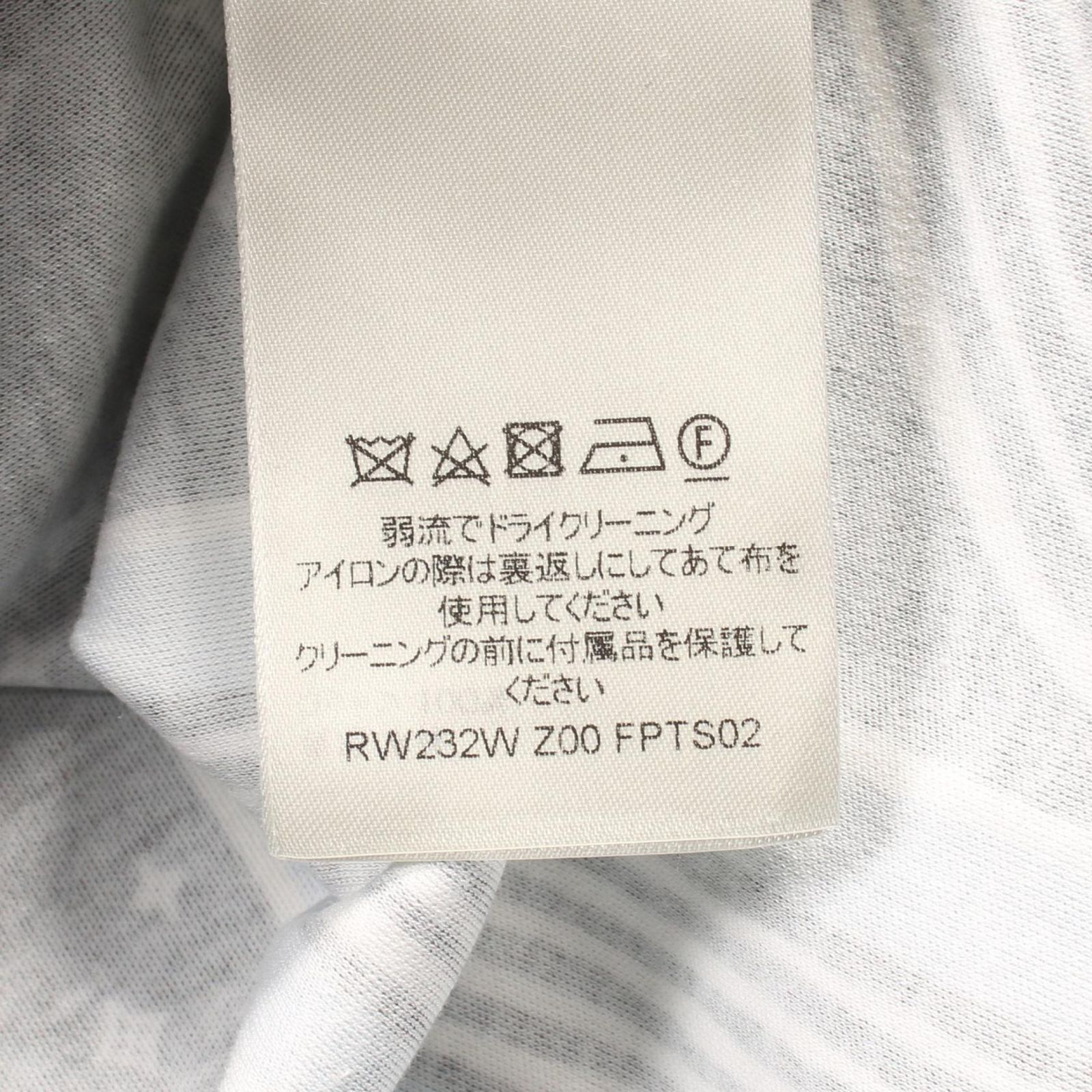 LVチェーン