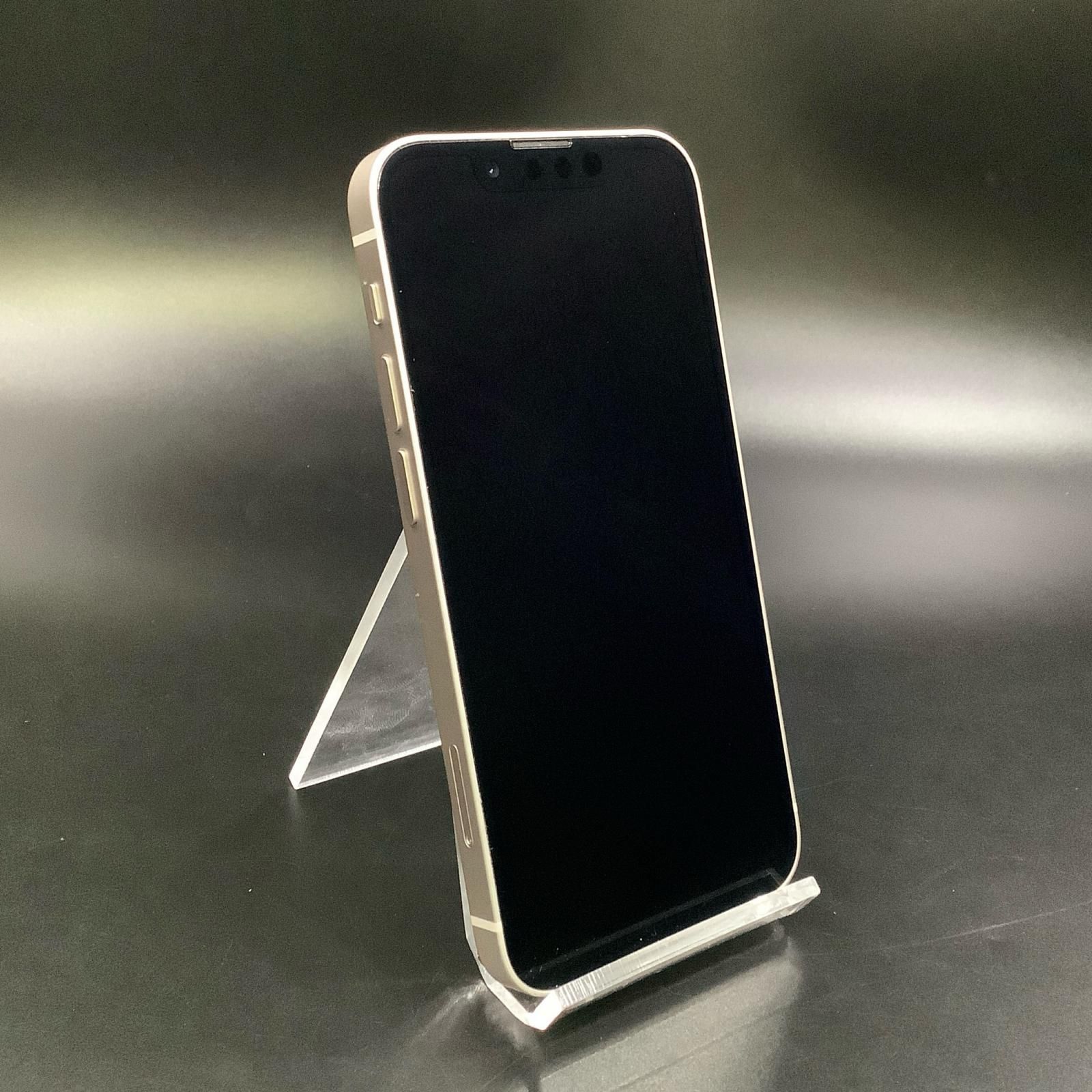 iPhone 13 mini 256GB スターライト docomo 超美品 動作確認済