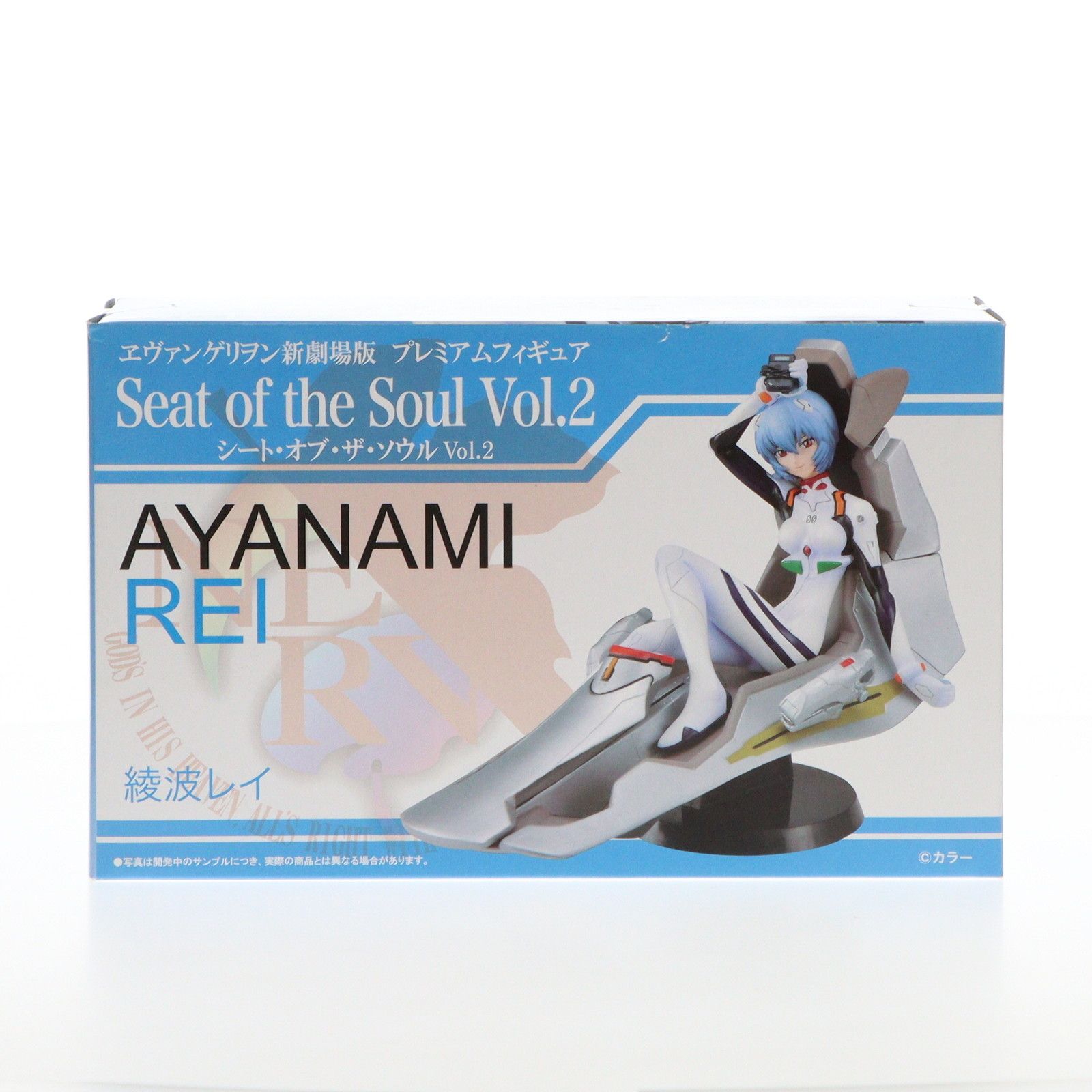 綾波レイ ヱヴァンゲリオン新劇場版:破 プレミアムフィギュア Seat of