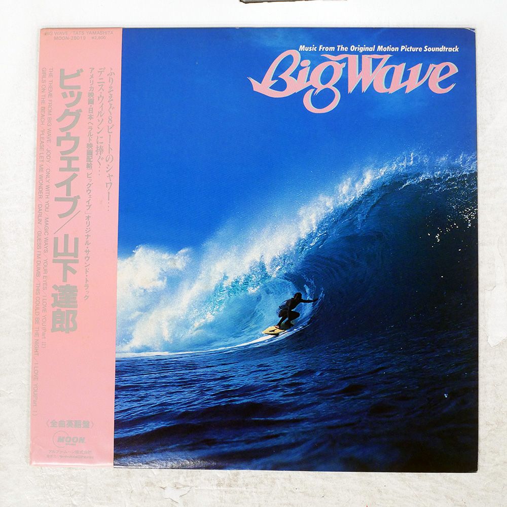 クラッシュゴースト ジョイントストッパー トラブルフックがまかつH2/0