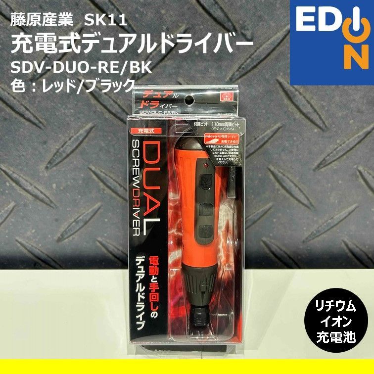 のサムネイル