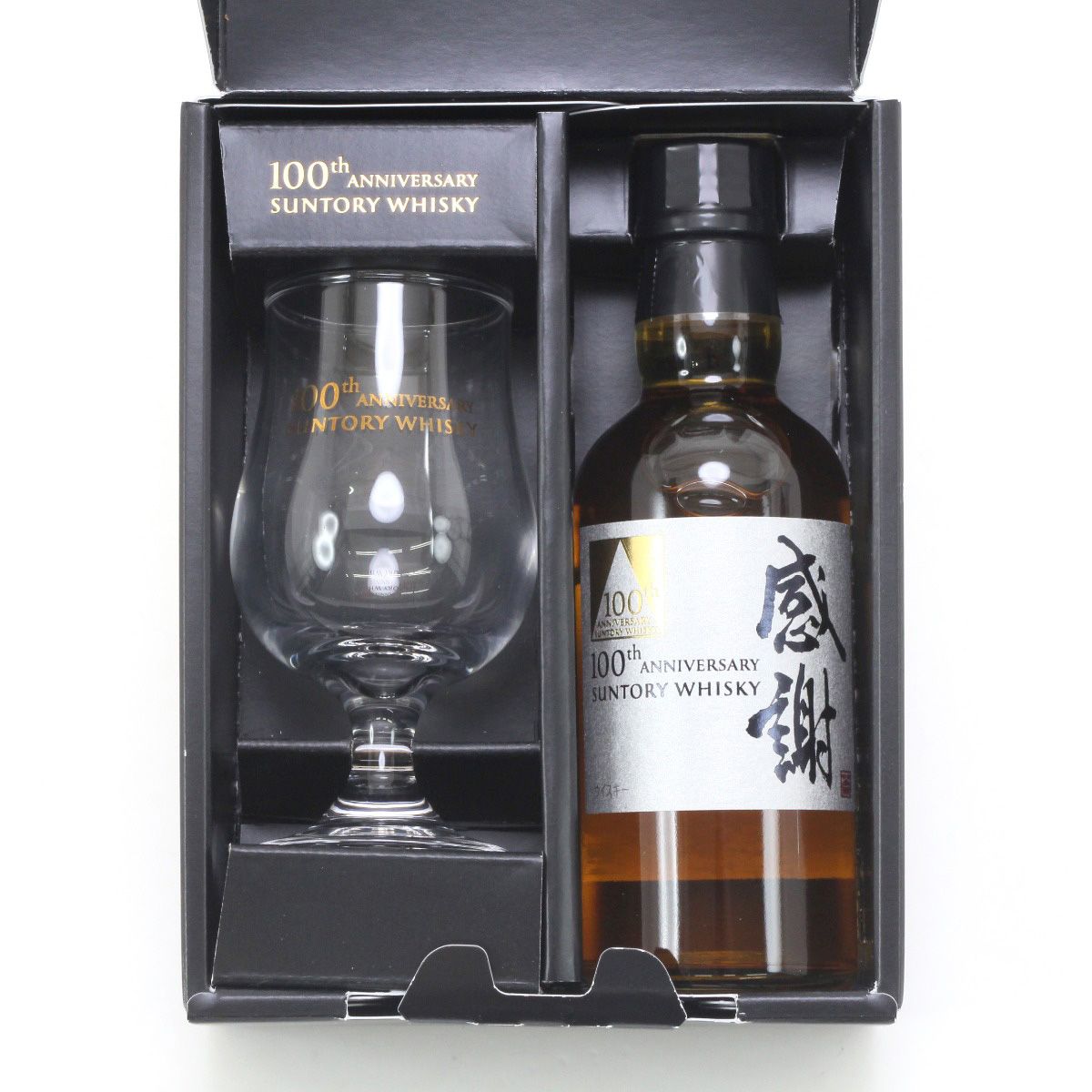 北海道内限定発送】SUNTORY サントリー 100th ANNIVERSARY 100周年記念ウイスキー 感謝 180ml 43度 グラス＆箱付き  限定非売品 未開栓 - メルカリ