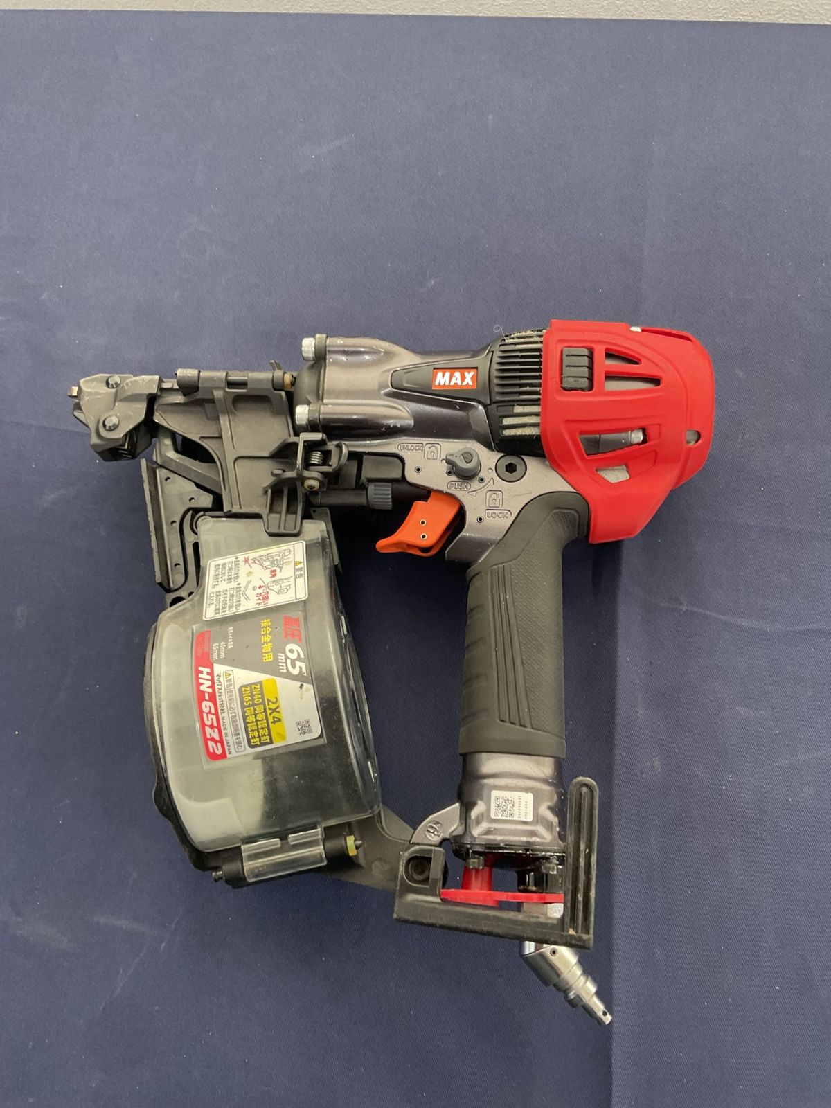 値下げ MAX 高圧ブラッドネイラ マックス MAX 高圧ブラッドネイラ HS