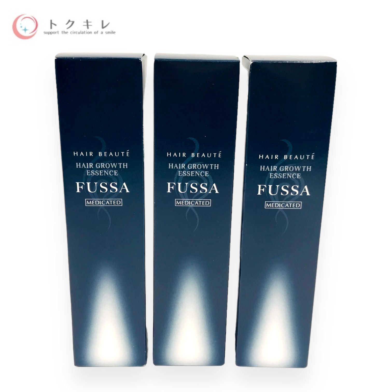 【トクキレ】フューチャーラボ ヘアボーテ 薬用育毛エッセンス FUSSA(フッサ) 100g 3本セット 医薬部外品 定価16500円(税込) 未開封  爽快炭酸ヘアケア パチパチ弾む炭酸泡