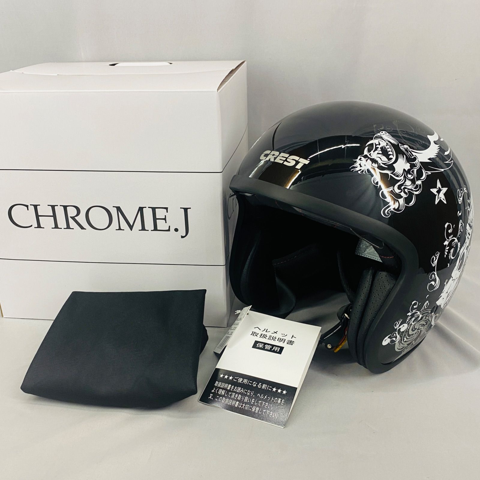 未使用 CREST CHROME.J クレスト ジェットヘルメット ブラック スカル XLサイズ 61cm 62cm SG PSC規格 ドクロ  ヘルメット 族ヘル アメリカン - メルカリ