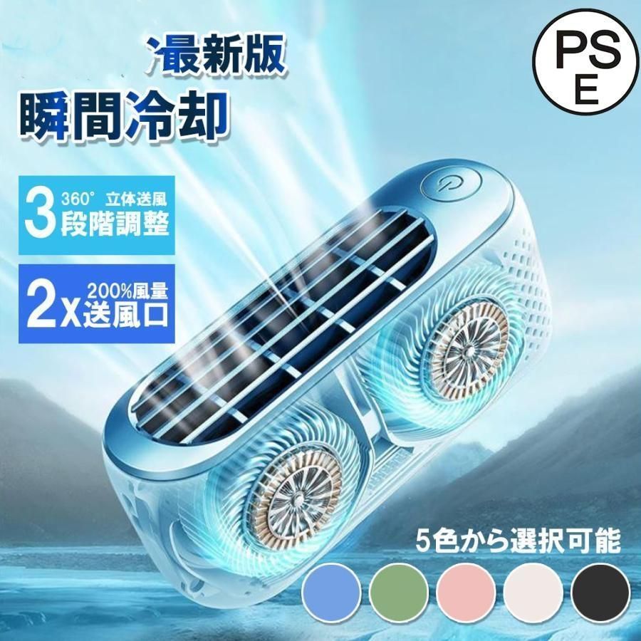 SEVENTEEN ペンライト ver.1 2 3 カラットキーリング SOGO SEVENTEEN