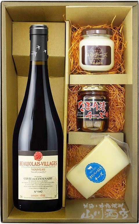 2025 ボジョレー・ヴィラージュ・ヌーヴォー キュヴェ・サントネール