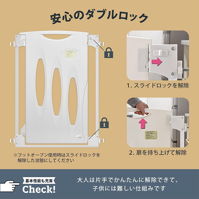 のサムネイル