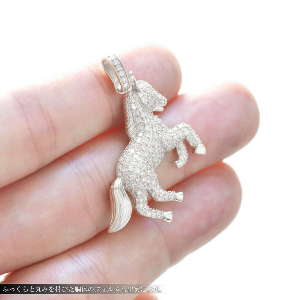 ホワイトゴールド 日本製