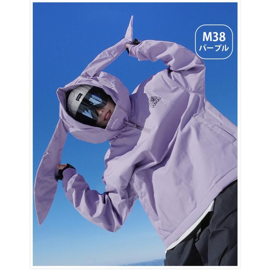 スノー