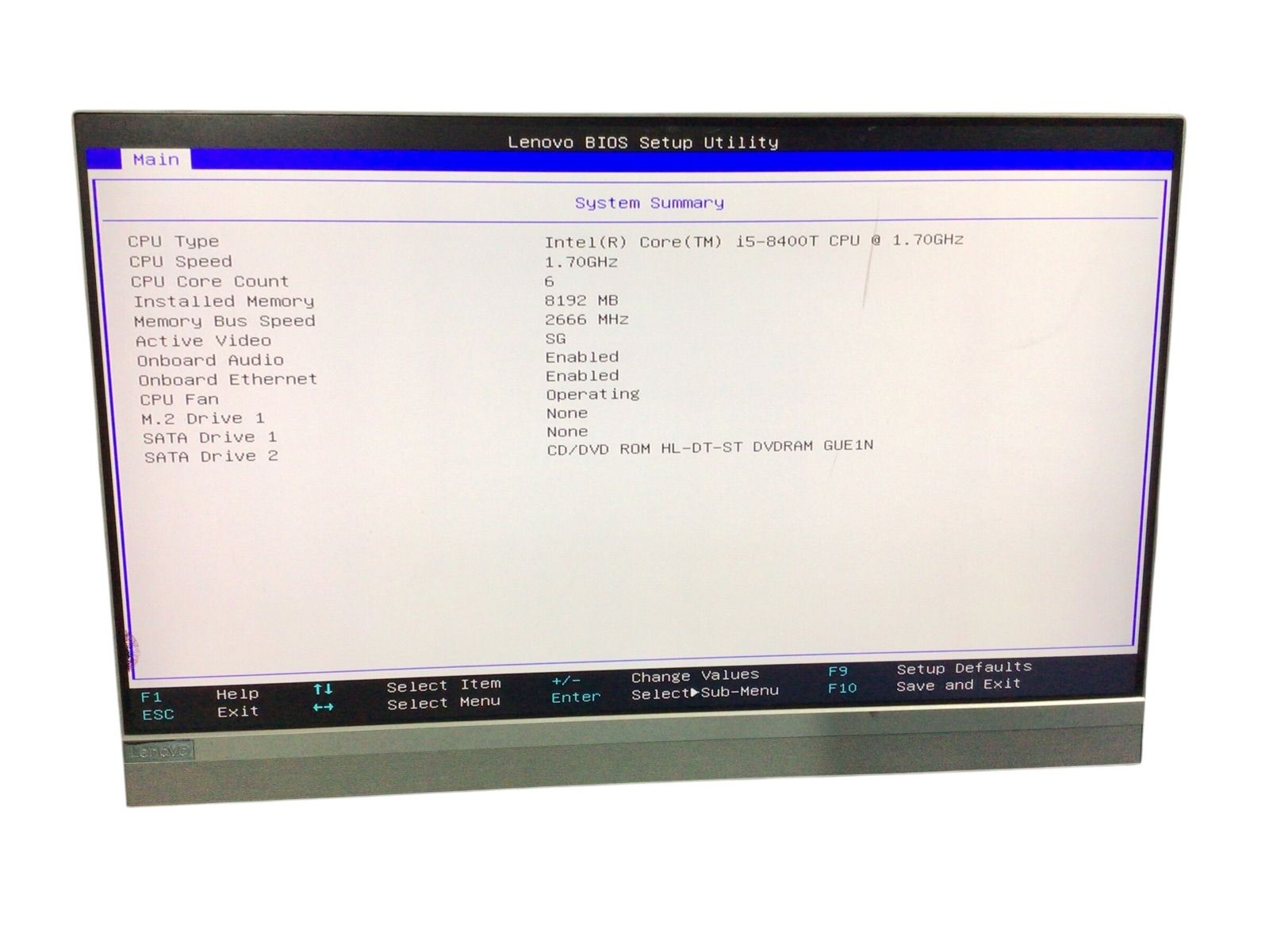 LENOVO AIO 520-241CB| CPU CORE i5-8400T| メモリ 8192MB|ストレージ無し|番号E31