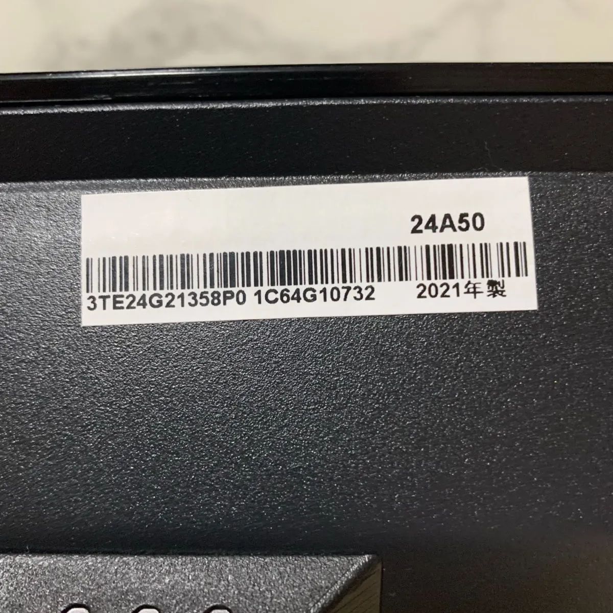 2021年製】Hisense24型ハイビジョン液晶LEDテレビJQ10773 - メルカリ