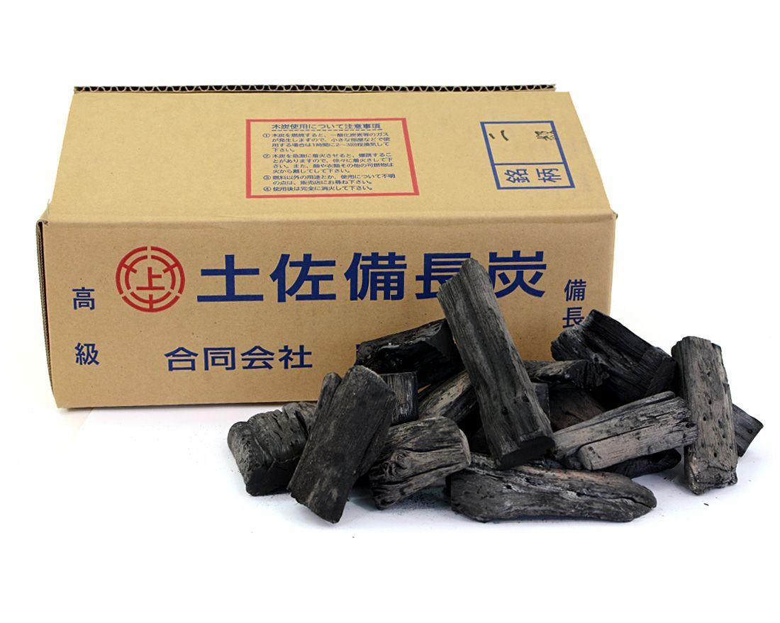 土佐備長炭　二級　20キロ 窯元直送 土佐備長炭 2級 純正箱入 3kg 備長炭 高知産 室戸 3