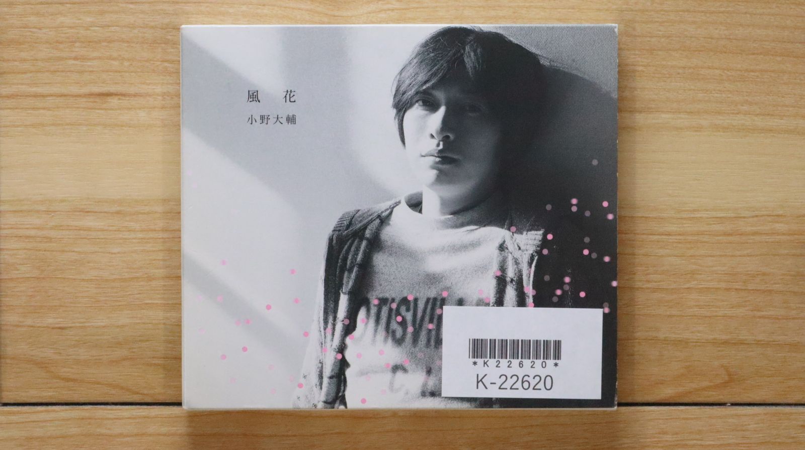 国内盤CD☆小野大輔/Daisuke Ono□ 風花(初回限定盤)(DVD付