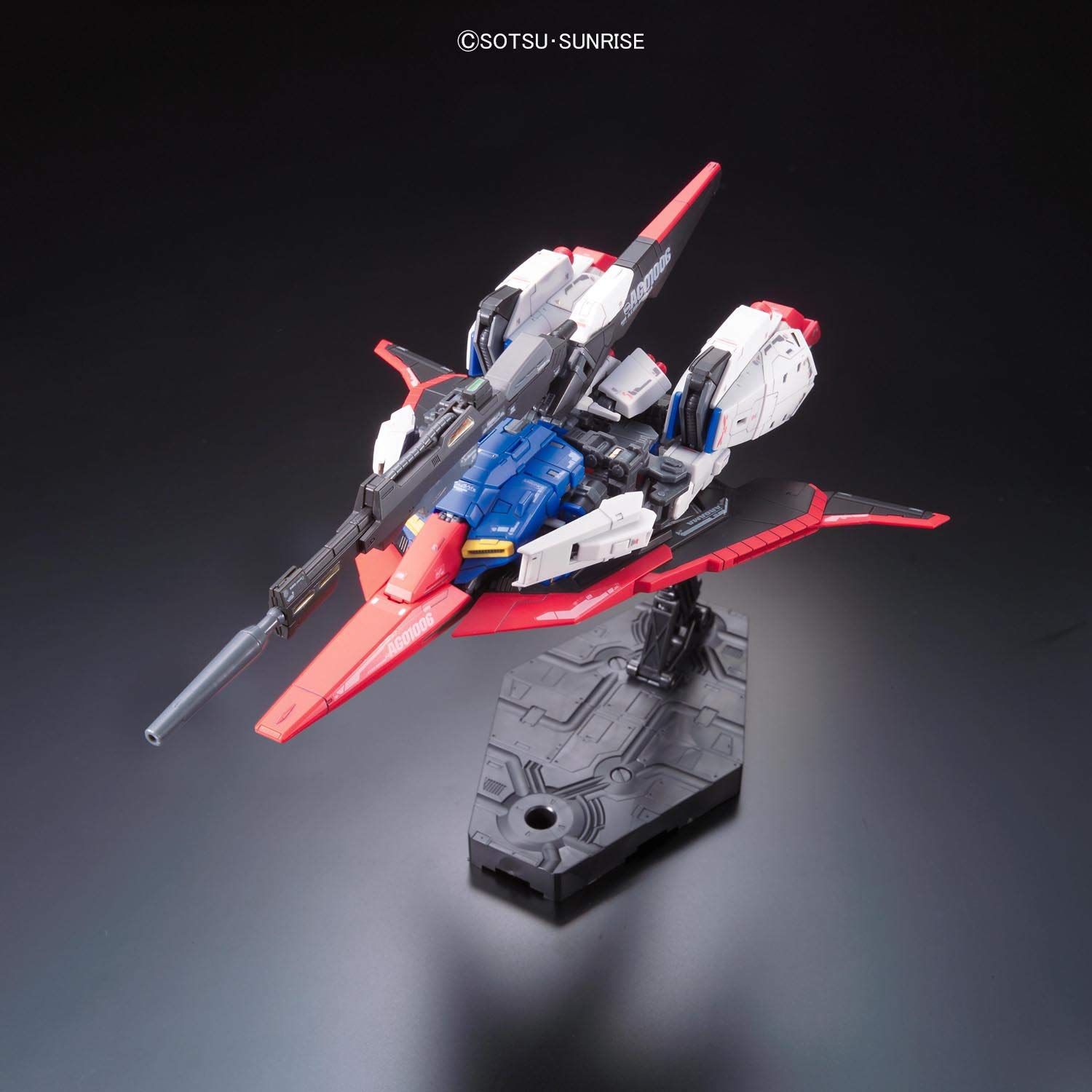 ゼータガンダム 1|144スケール