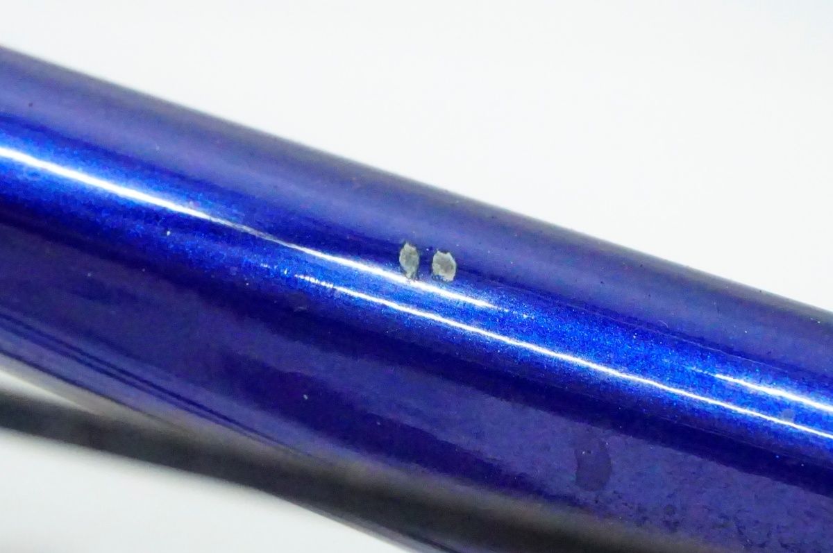 INTERMAX インターマックス