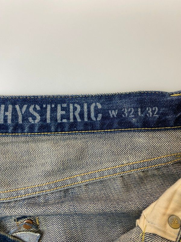 HYSTERIC