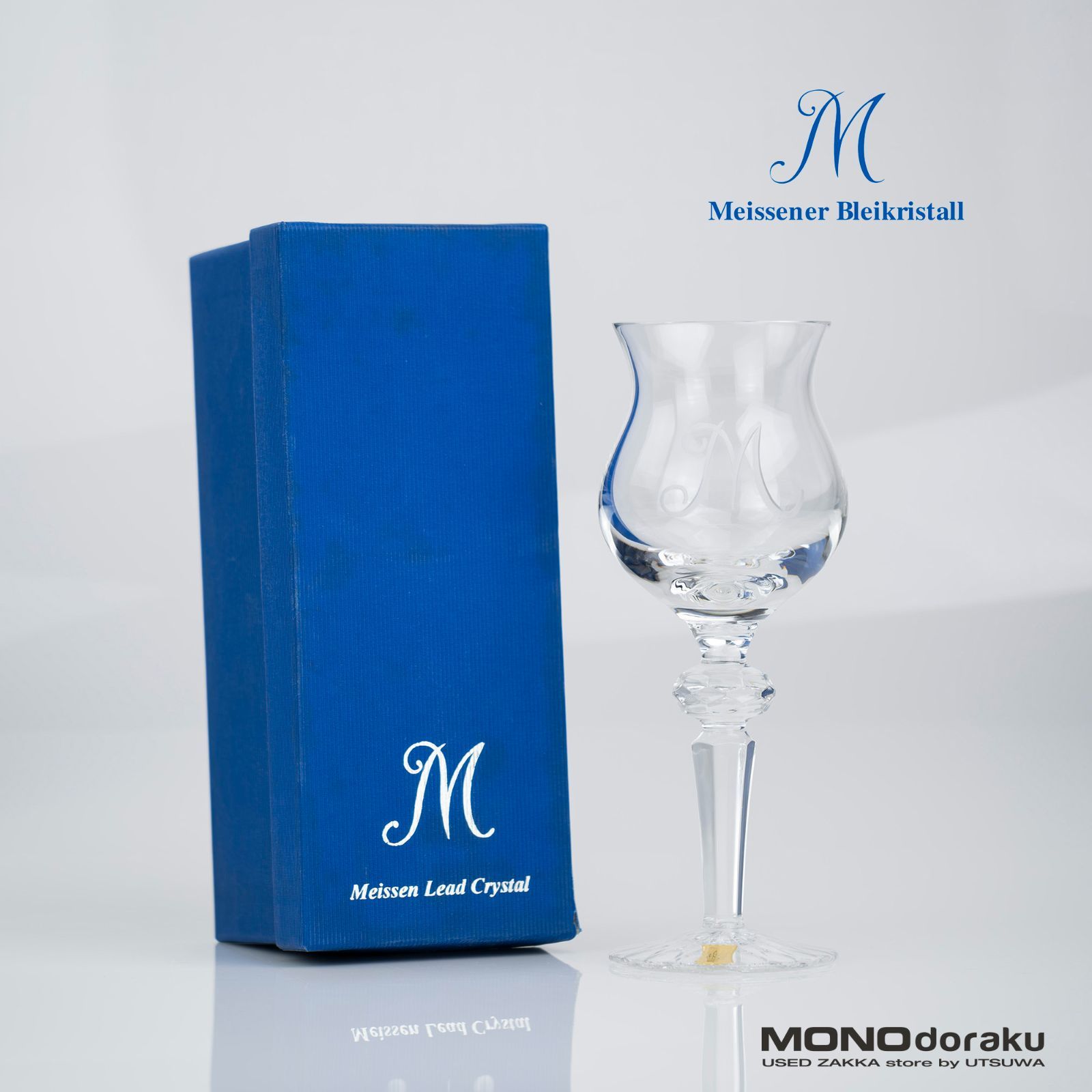 マイセンクリスタル Mシリーズ MEISSEN Crystal Mシリーズ グラス 