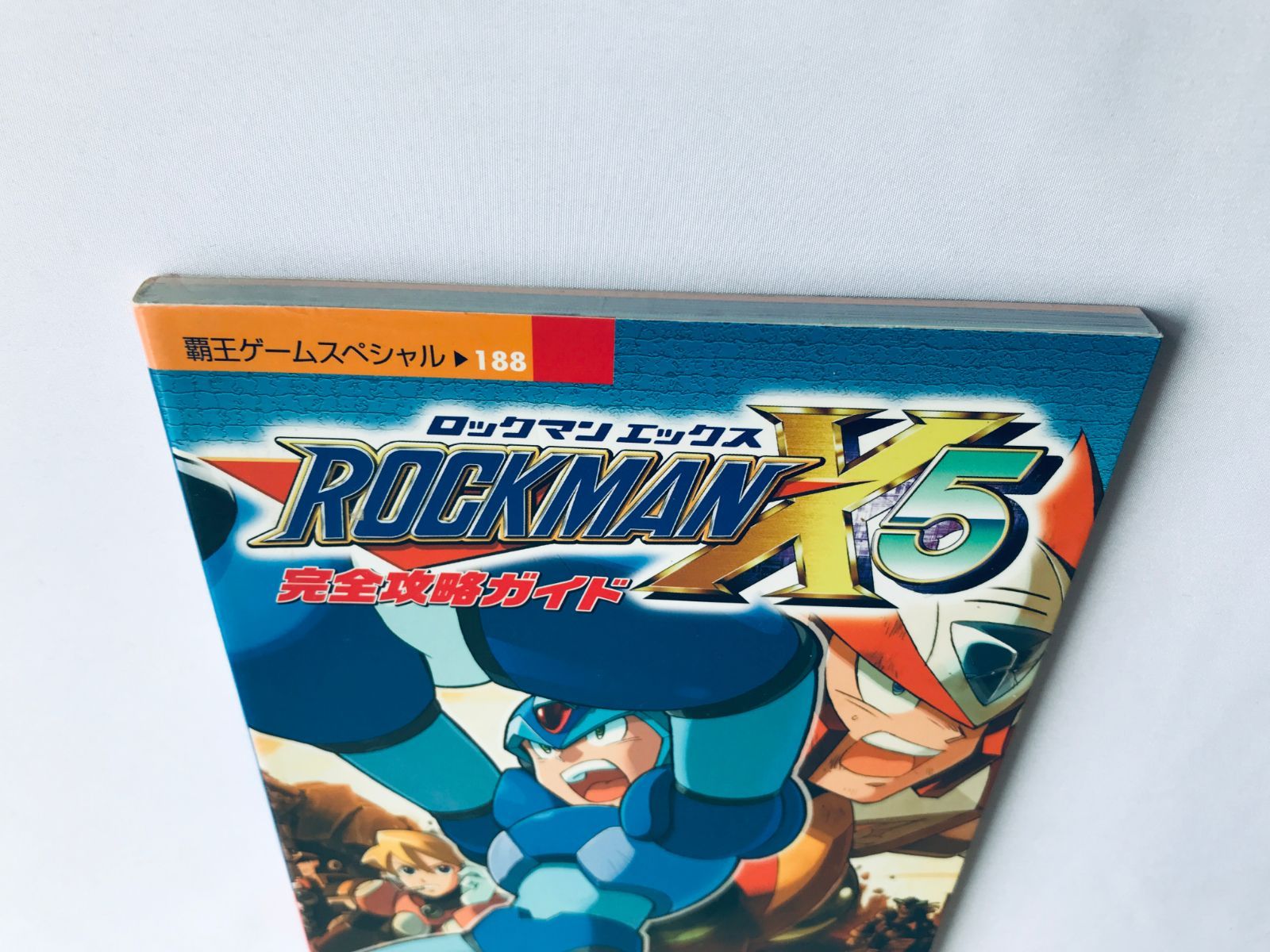 ロックマンX5 完全攻略ガイド PS 攻略本 初版 Rockman Megaman X5
