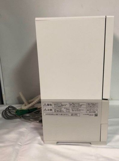 パナソニック 電気食器洗い乾燥機