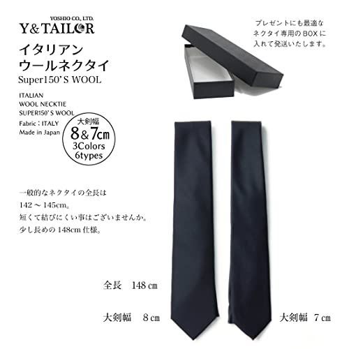 無地／ダークネイビー大剣幅8cm Y&TAILOR ネクタイ