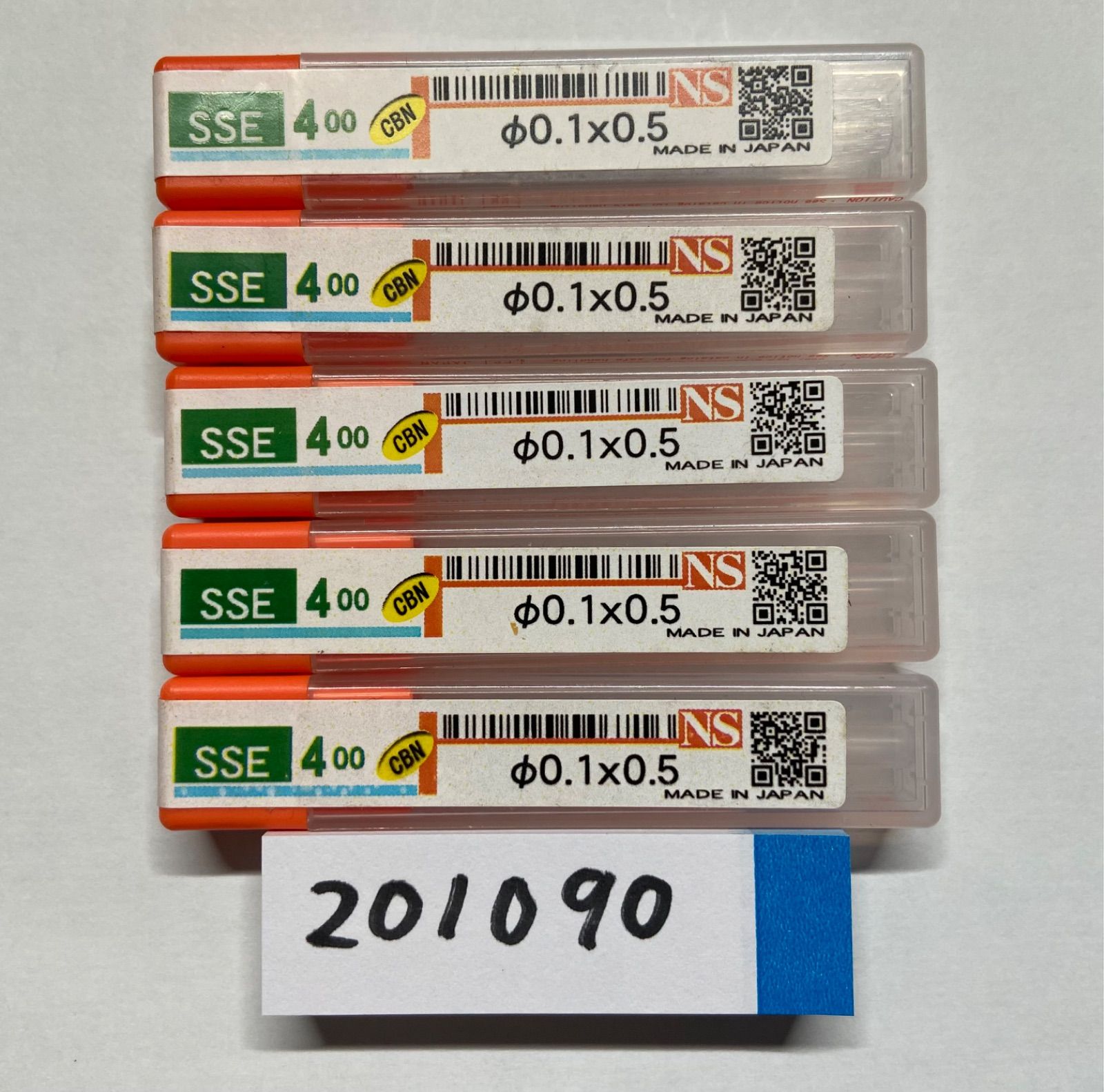 日進工具NS TOOL エンドミル SSE400 φ0.1×0.5 5本セット