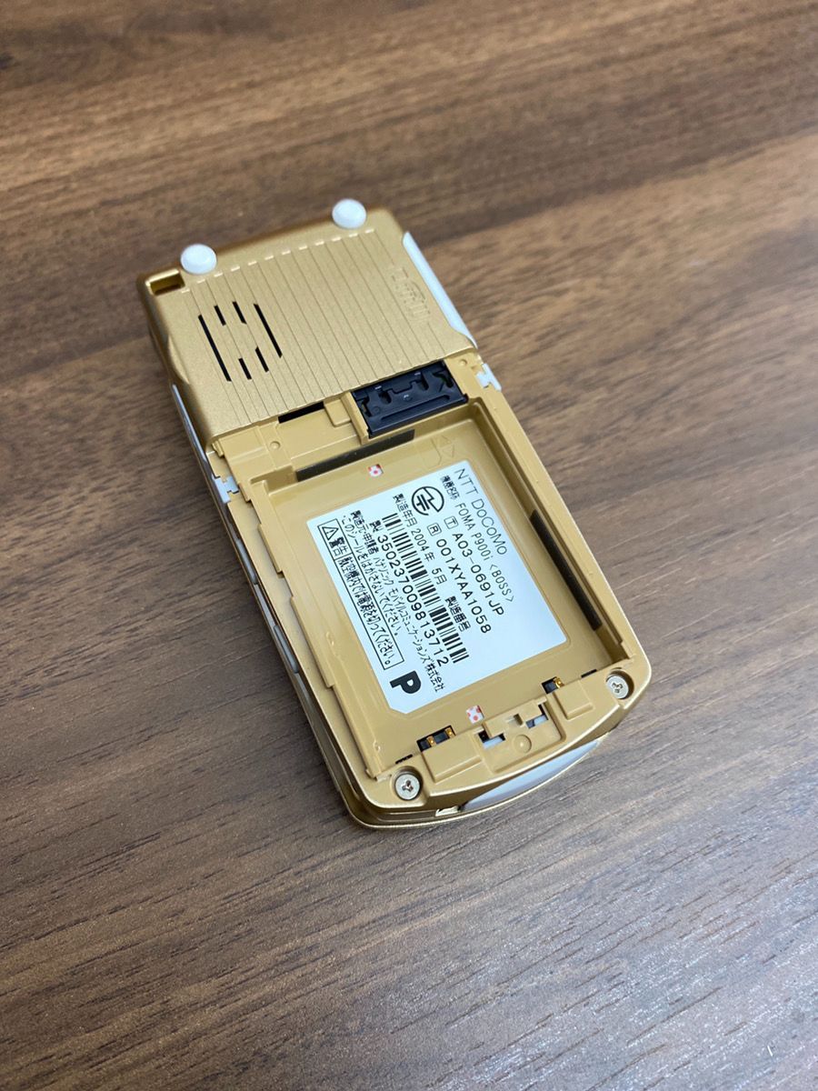 未使用品 サントリー BOSS電 P900i