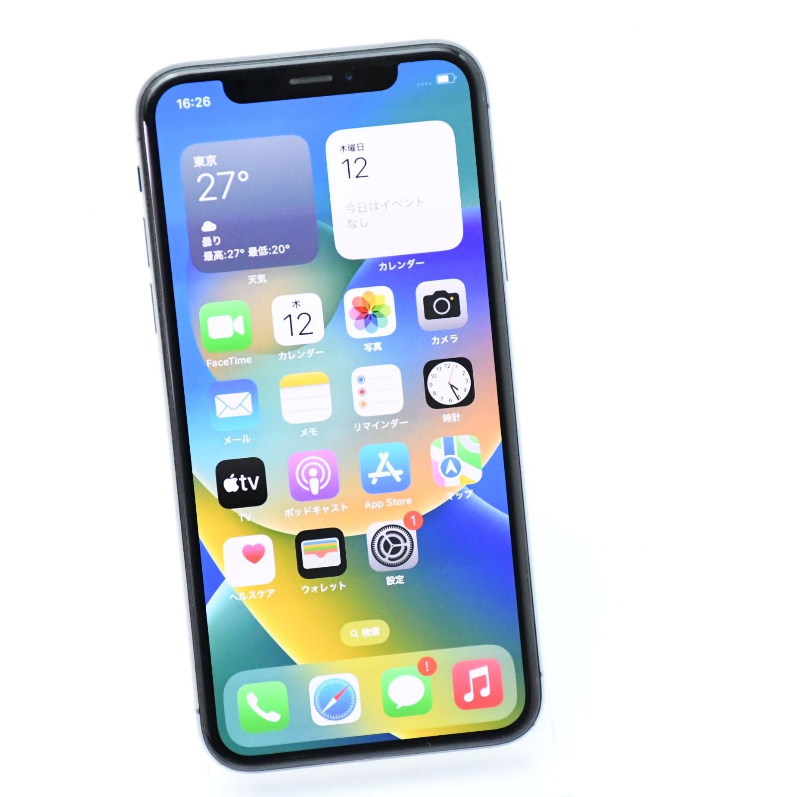 ✨早いもの勝ち✨iPhoneX 2310【早い者勝ち】iPhoneX 256GB SIMフリー☆