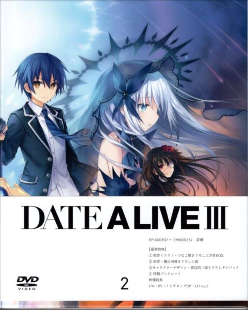 横尾忠則★展覧會/静岡★ポスター1981 横尾忠則☆展覧會/静岡☆ポスター1981