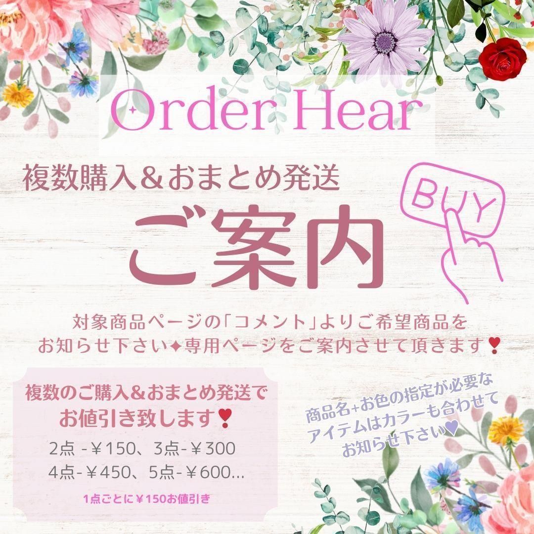 SW-137 スワロフスキー ✨ストラス 廃盤 刻印入り ✨#8721 63