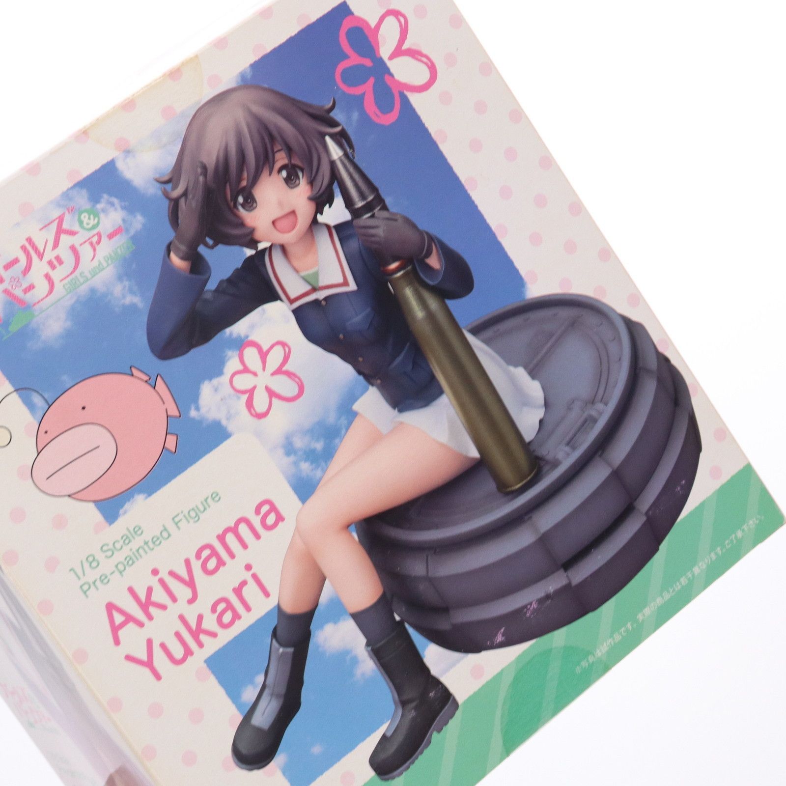 秋山優花里(あきやまゆかり) ガールズ&パンツァー 1/8 完成品