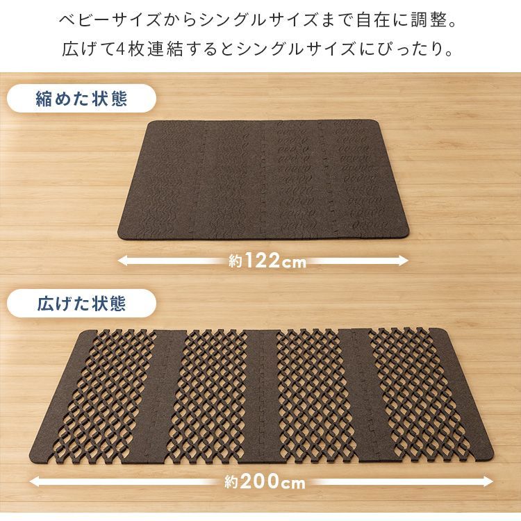 すのこ 吸湿マット