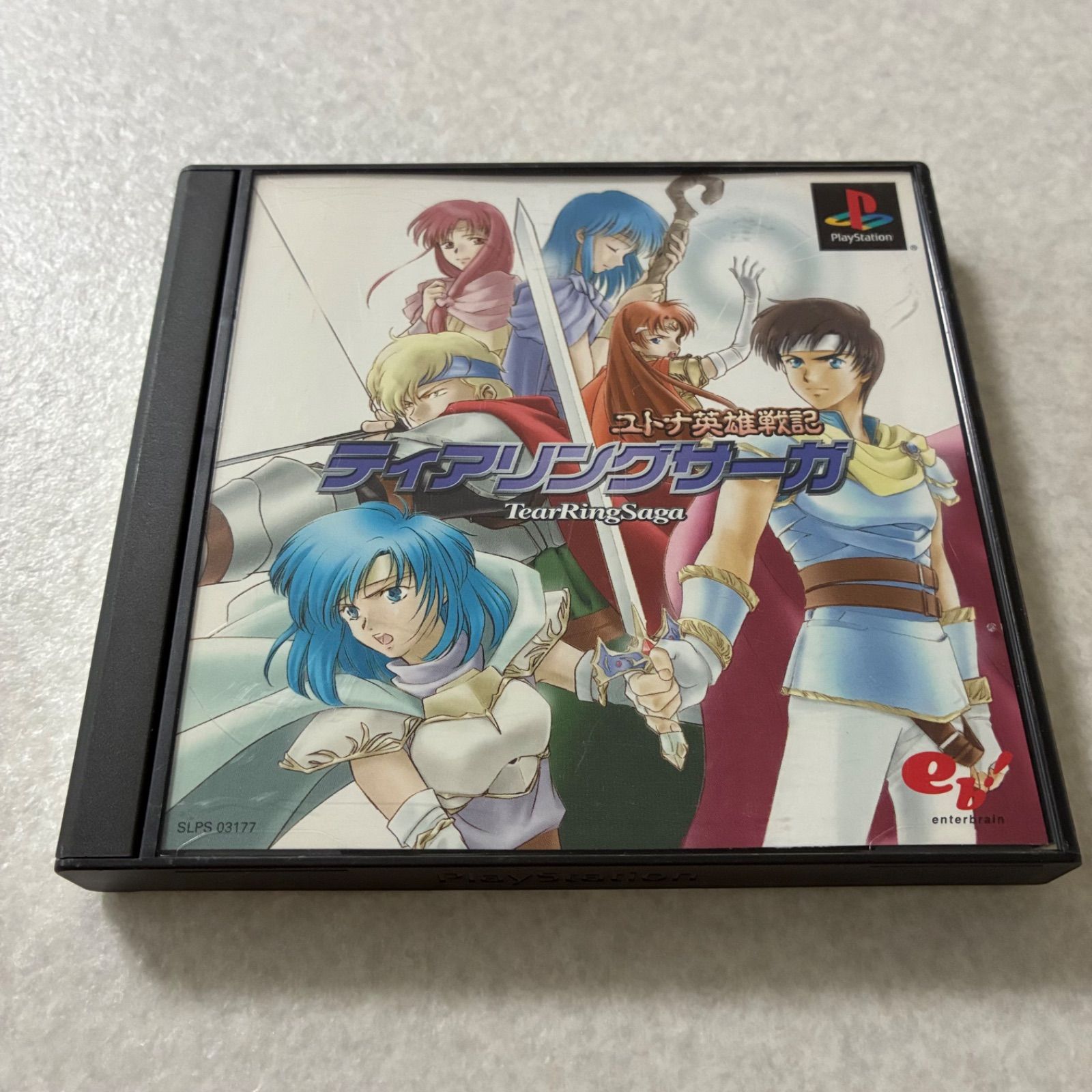 キュイーン　プレステ　ソフト　帯　ハガキ　レア　PS キュイーン プレステ ソフト 帯 ハガキ レア PS
