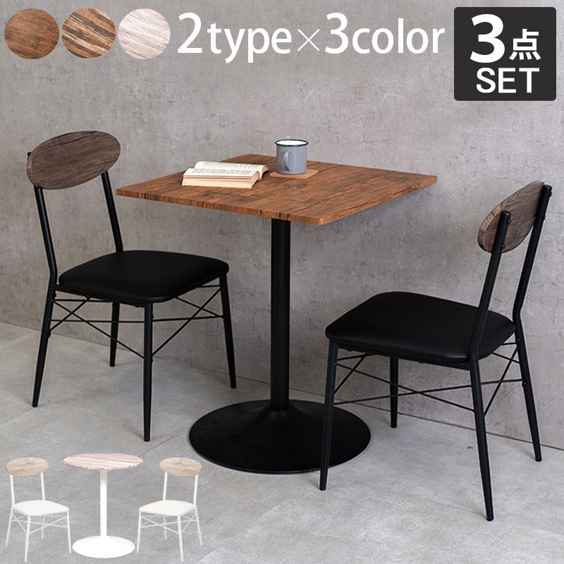 ふくまこ様オーダー品　奥行き525、長さ1150、天板高さ750 ふくまこ様オーダー品 奥行き525、長さ1150、天板高さ750 【公式通販】