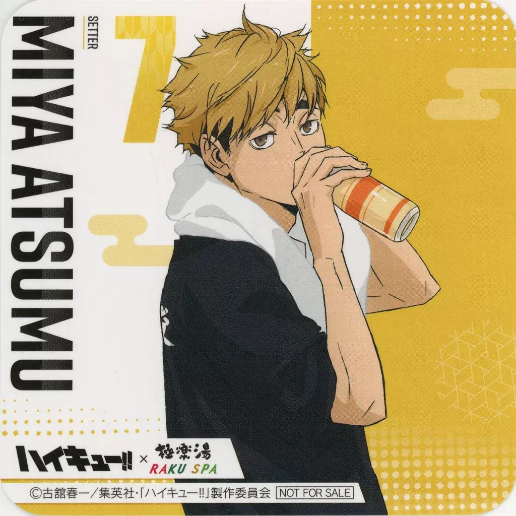 中古】コースター 宮侑 コースター(Bグループ) 「ハイキュー!!×極楽湯