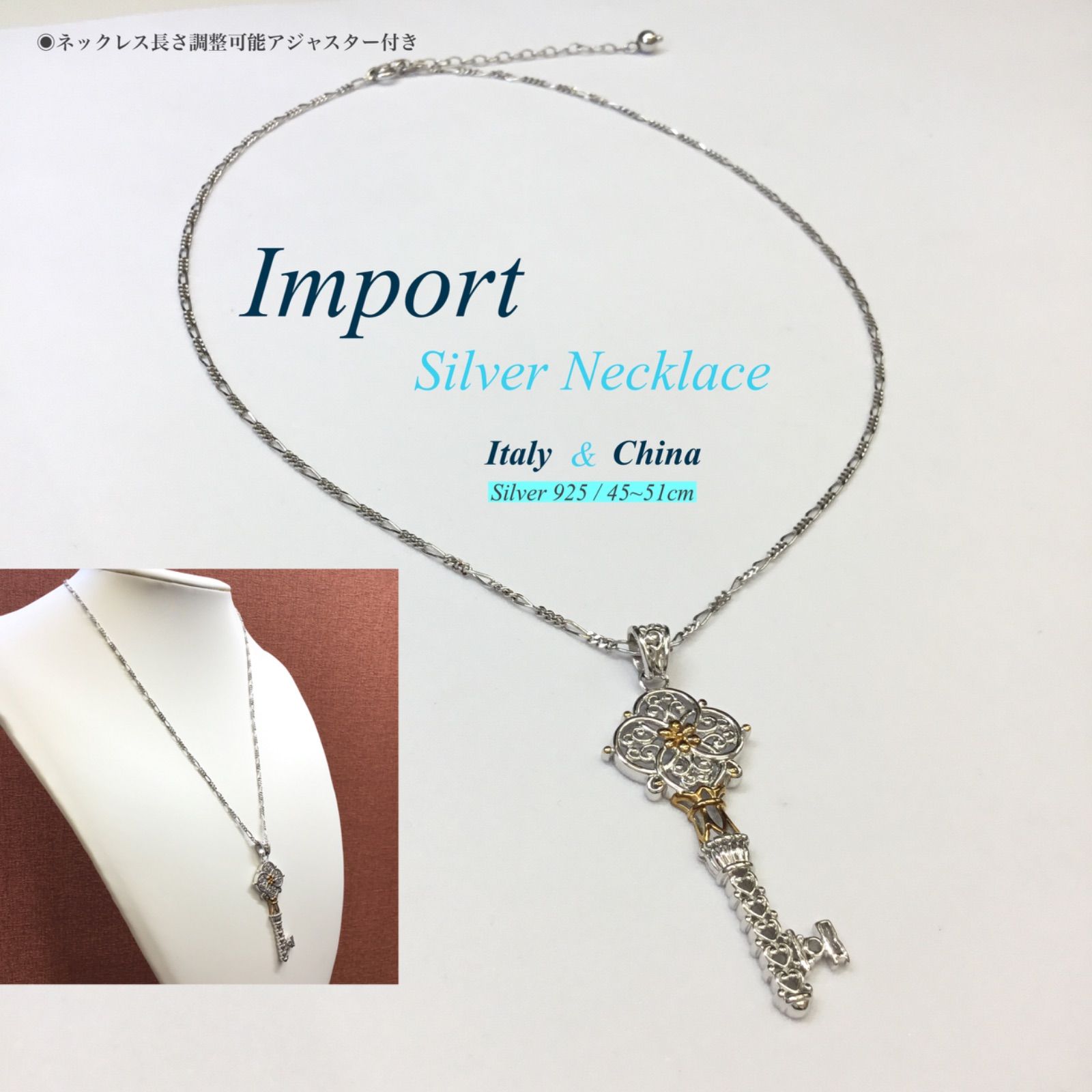 SILVER 925 シルバー ネックレス フィガロチェーン 50cm