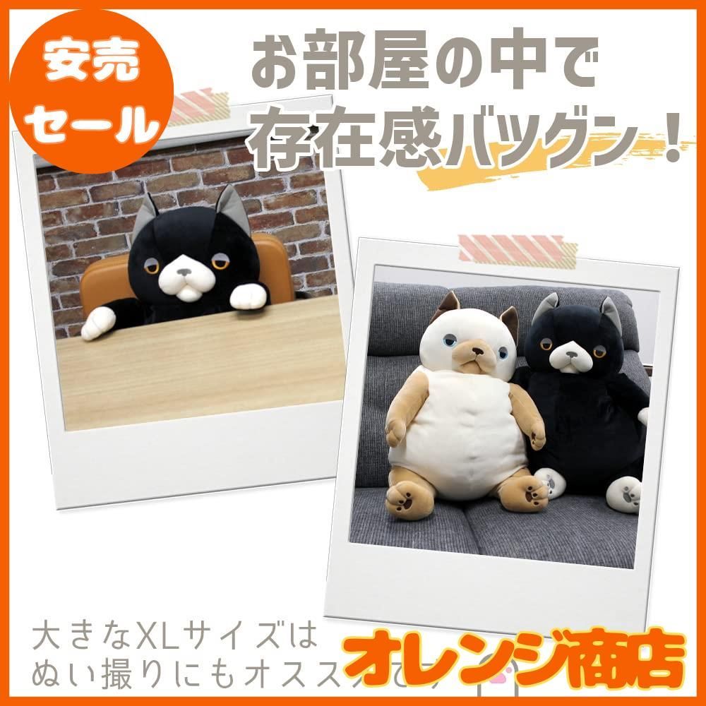 シナダ　もちねこLサイズ３体 もちねこ Lサイズ ネコ ぬいぐるみ 猫 シナダ : HONDA STORE
