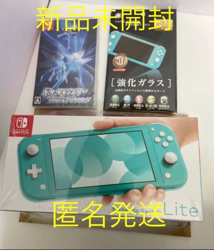 Swich Lite 本体　ポケモン　ブリリアントダイアモンドカセットセット Nintendo Switch Lite ブルー、ポケットモンスターブリリアント