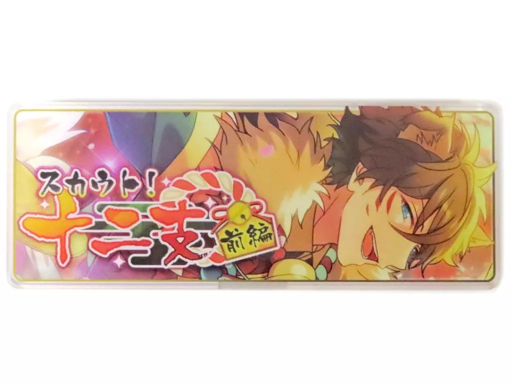 あんスタ 流星隊 高峯翠 バナーコレクション あんさんぶるスターズ！！【公式】 on X: 