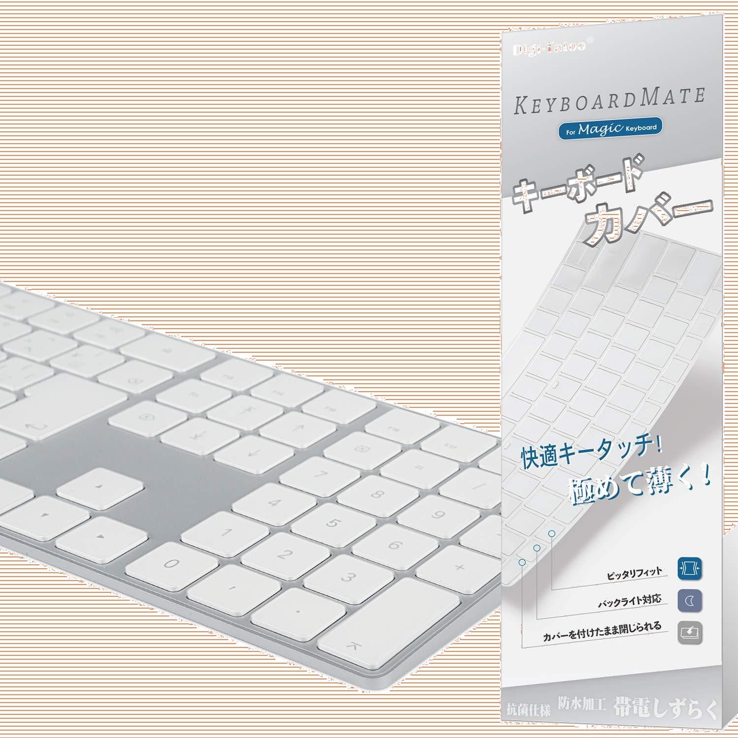 TPU材 高い透明感 A1843) 防水防塵カバー MQ052J/A (テンキー付き