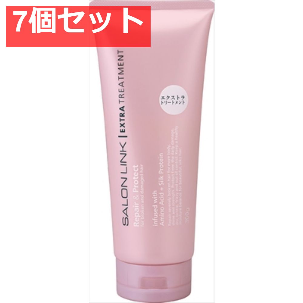 【7個セット】サロンリンク エクストラ トリートメント 大容量 [熊野油脂] [ヘアトリートメント] まとめ売り