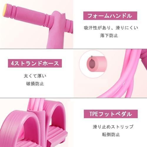 トレーニングチューブ 腹筋 筋トレ ストレッチバンド エクササイズ チューブ 肩こり防止用 肩甲骨 背筋 最適 柔軟TPR素材 健康 器具 運動 ロー