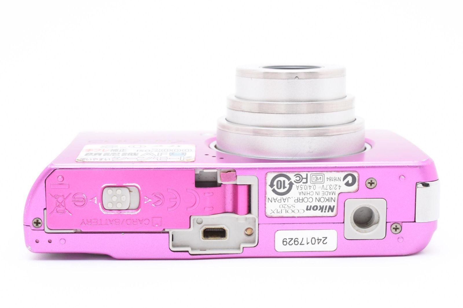 動作確認済み】即日発送 Nikon COOLPIX S520 ピンク 動作確認済み