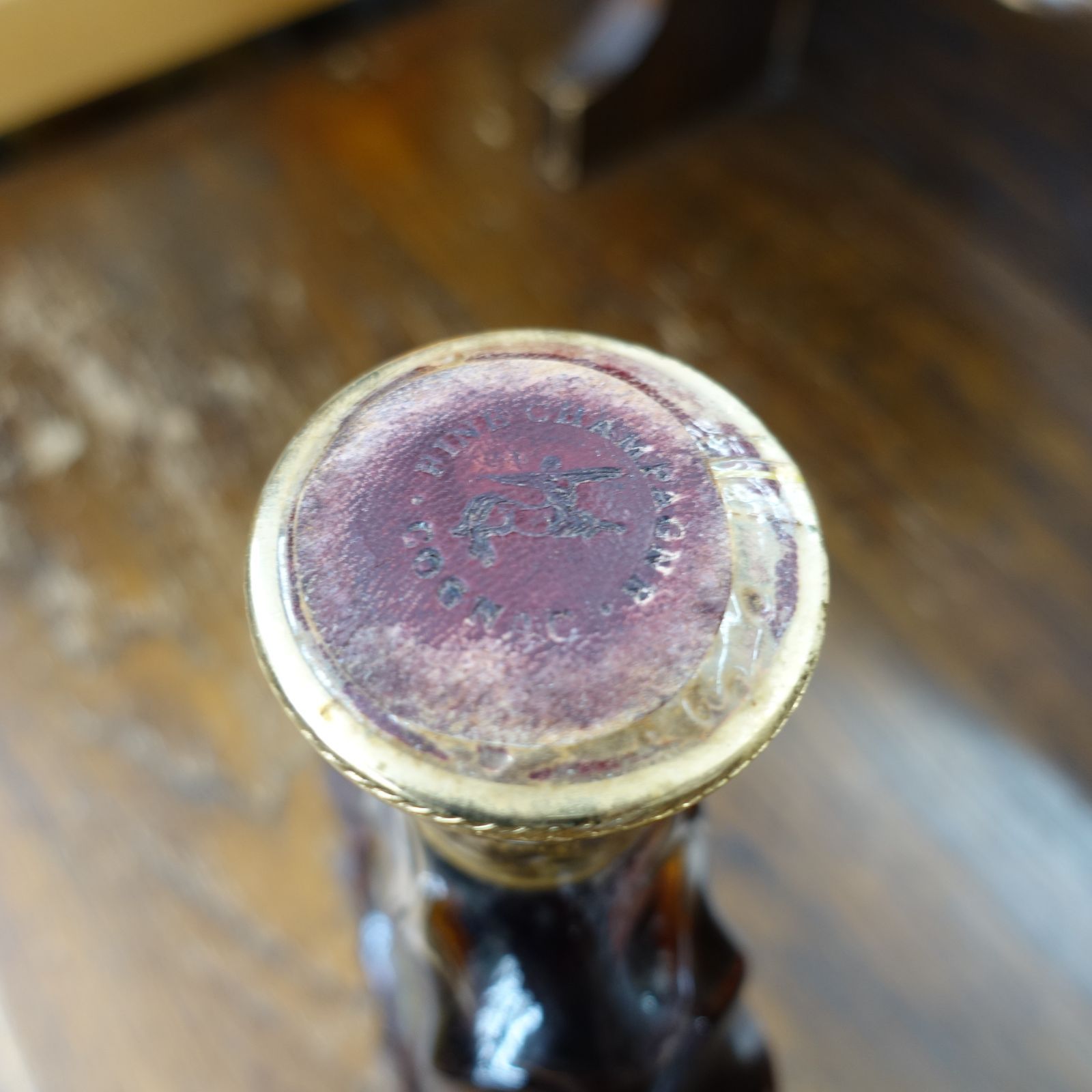 メゾン プルニエ エクストラ オールド クリスタル デキャンタ 700ml 40