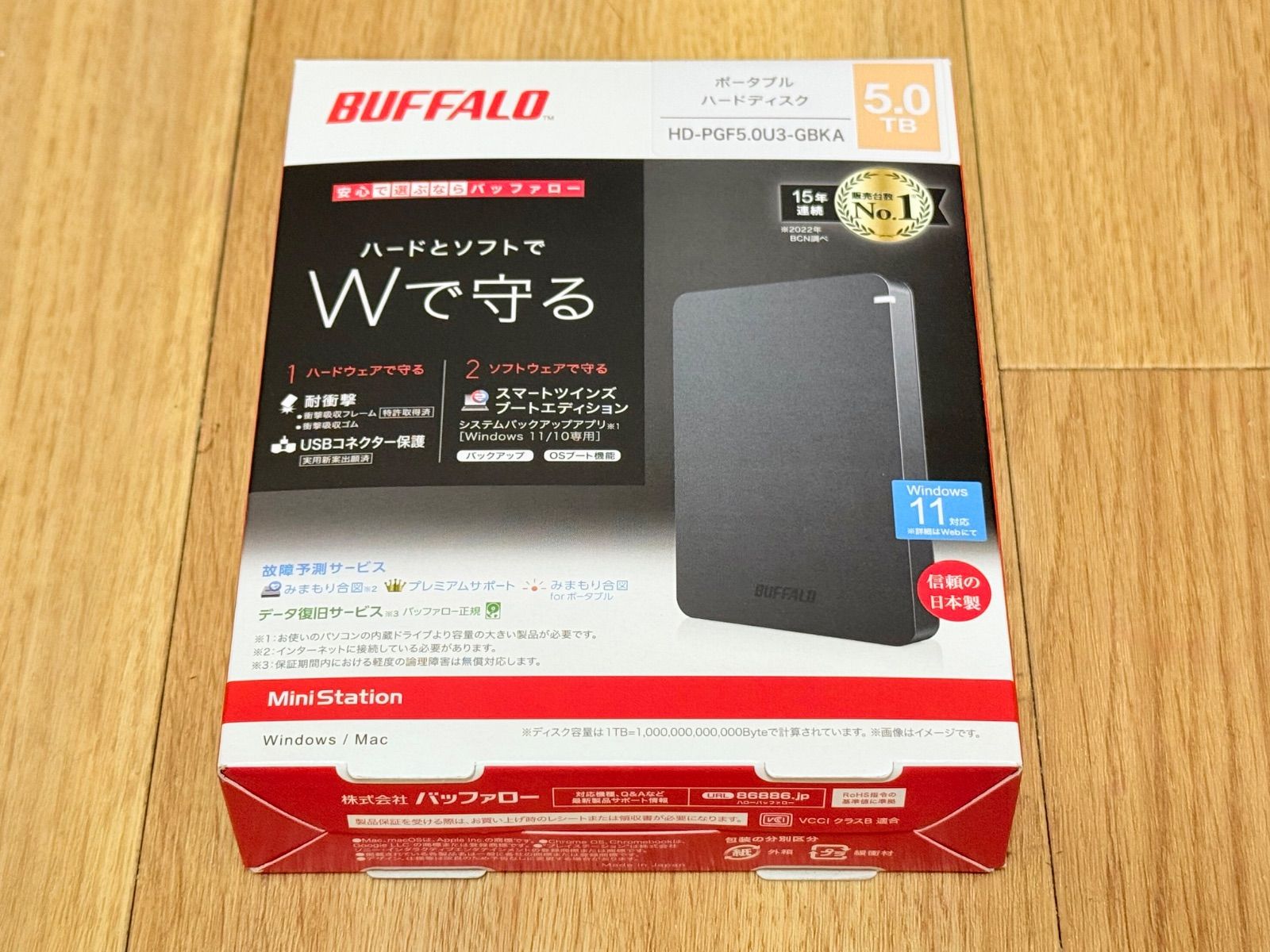 BUFFALO ポータブルハードディスク 5TB 外付けハードディスク