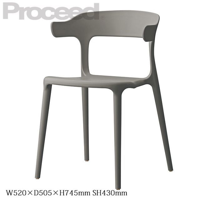 プラスチックチェア