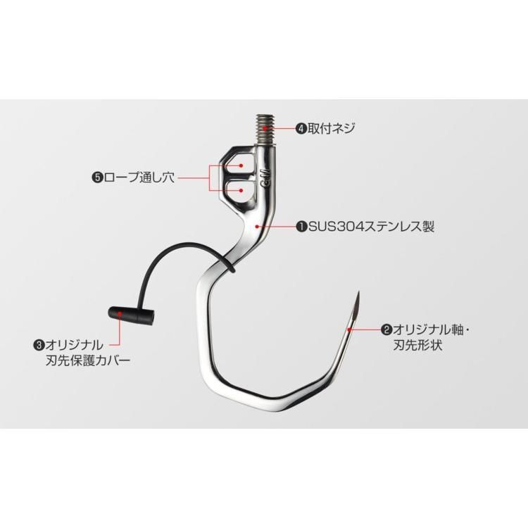 Lサイズ