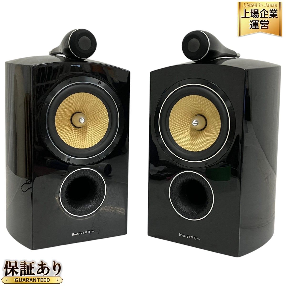 B&W/Bowers＆Wilkins　スピーカー　８０５S　ペア B&W/Bowers＆Wilkinsスピーカー805Sペア