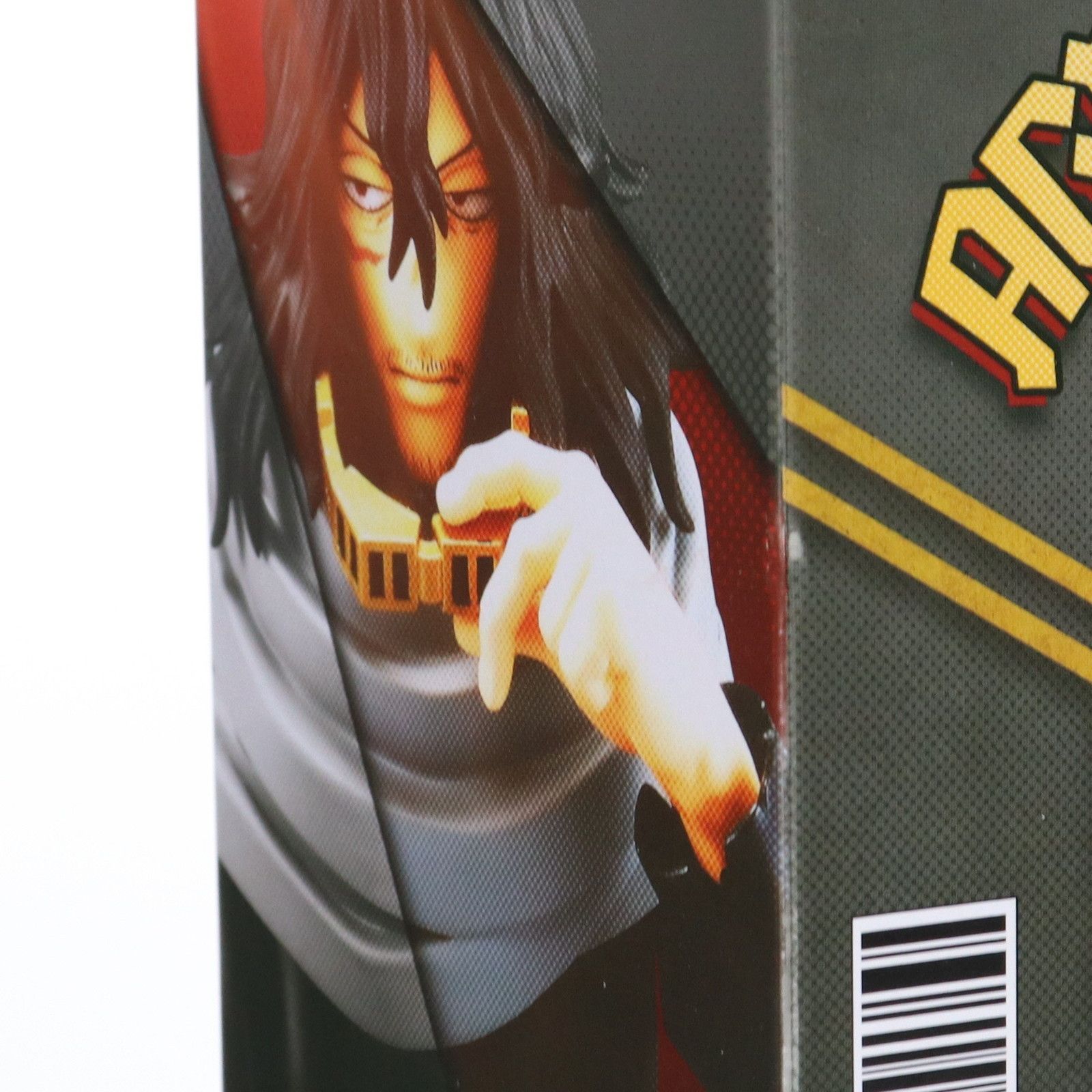 美品 フィギュア 相澤消太 Amazon | 壽屋(KOTOBUKIYA) 僕のヒーローアカデミア ARTFX J